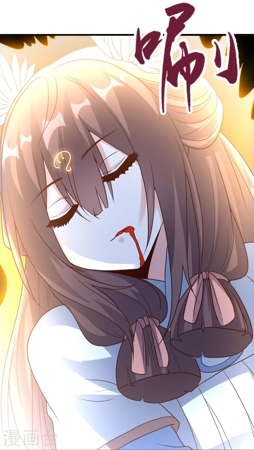 Banished Disciple’s Counterattack 323 34